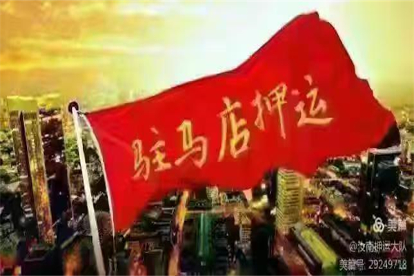 微信图片_20250216160306.jpg